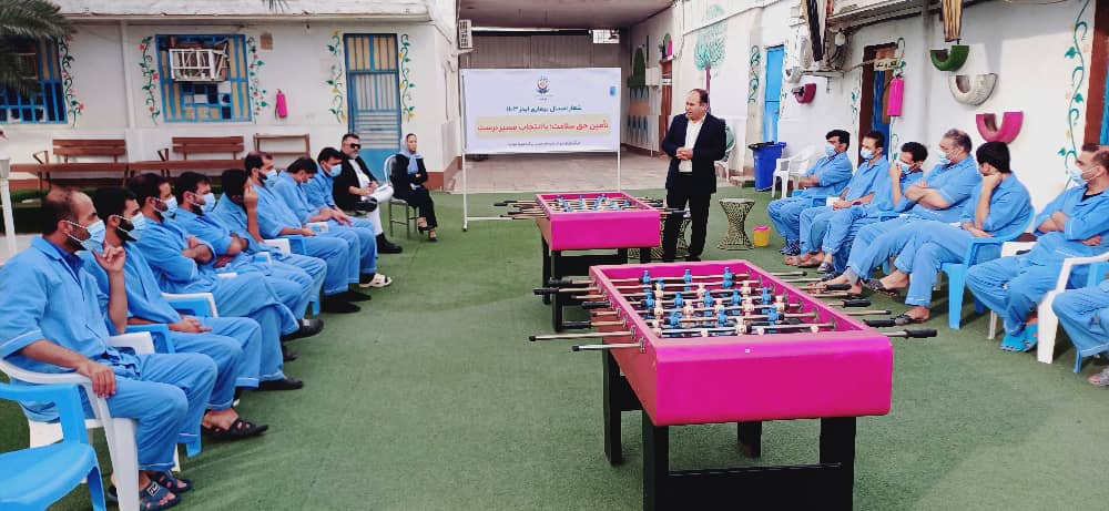 کمپ و مرکز ترک اعتیاد بدون درد و خماری توحید در دزفول